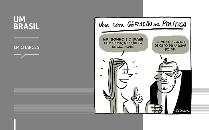 Exposi&ccedil;&atilde;o &ldquo;UM BRASIL em charges&rdquo; &eacute; prorrogada no Senac S&atilde;o Miguel Paulista