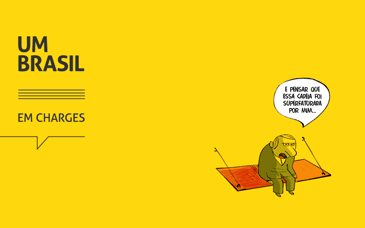 &Uacute;ltimos dias: exposi&ccedil;&atilde;o &ldquo;UM BRASIL em charges&rdquo; leva ao Continental Shopping olhar cr&iacute;tico e divertido sobre o Pa&iacute;s