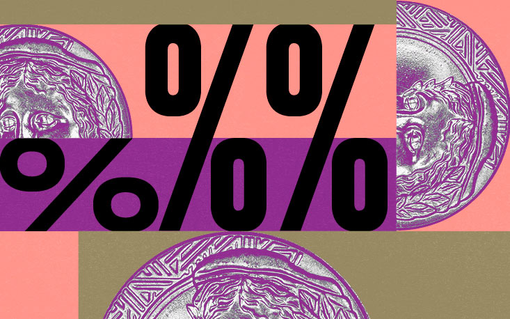 Conselho Superior de Direito refuta a vota&ccedil;&atilde;o da Reforma Tribut&aacute;ria nesse momento de pandemia