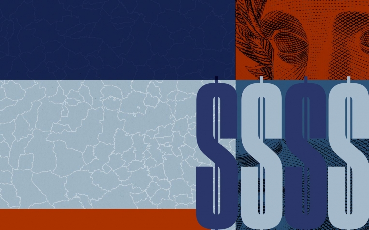 Conselho de Turismo da FecomercioSP aproxima empres&aacute;rios e secret&aacute;rio estadual em debate para aprimorar o Fundo de Melhoria dos Munic&iacute;pios Tur&iacute;sticos