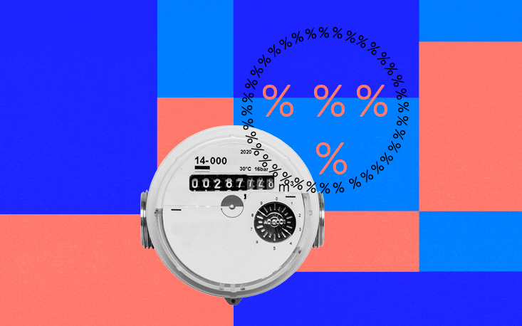 Empres&aacute;rios podem contribuir para processo de revis&atilde;o tarif&aacute;ria da Sabesp