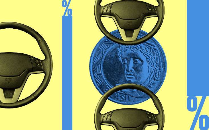 FecomercioSP &eacute; contra aumento do IPVA em 2022