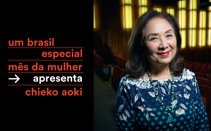 Boa gest&atilde;o depende de um prop&oacute;sito importante, confian&ccedil;a nas pessoas e responsabilidade sobre o sucesso do neg&oacute;cio