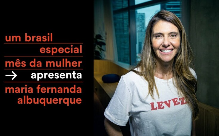 Desafio para grandes neg&oacute;cios &eacute; inovar em sintonia com as transforma&ccedil;&otilde;es no mundo, mas sem perder o DNA da marca