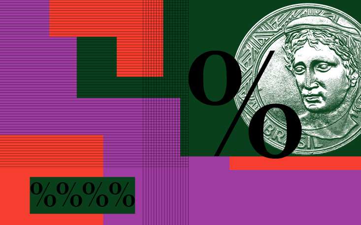 Codecon-SP discute aperfei&ccedil;oamento do programa de transa&ccedil;&atilde;o tribut&aacute;ria estadual