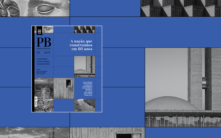 Revista Problemas Brasileiros: 60 anos de uma hist&oacute;ria em constru&ccedil;&atilde;o