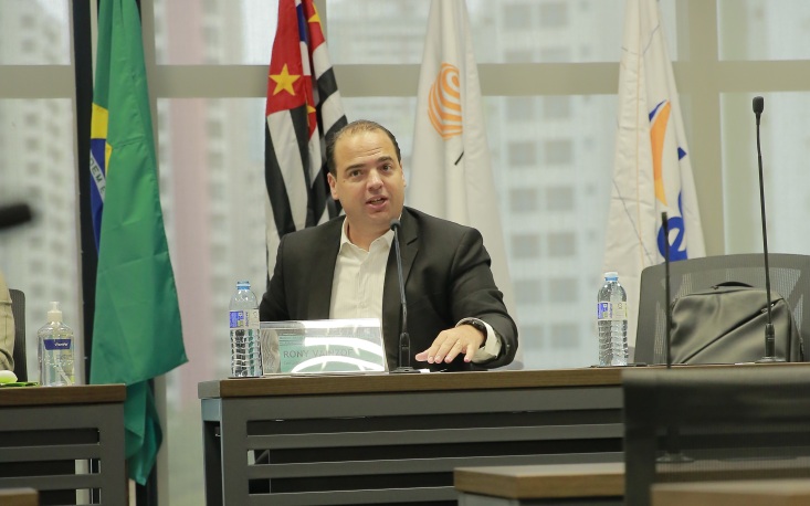 Semin&aacute;rio O Marco Regulat&oacute;rio da Intelig&ecirc;ncia Artificial no Brasil na era p&oacute;s-ChatGPT