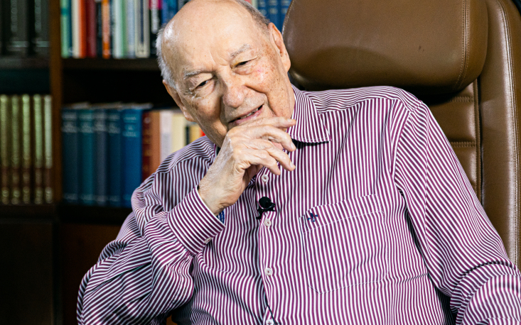 O n&oacute; legal brasileiro: excesso de normas e inseguran&ccedil;a jur&iacute;dica