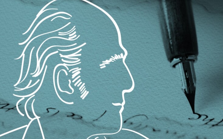 A prosa cortante de Rubem Fonseca