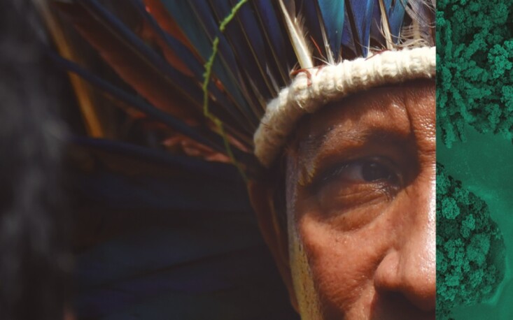 Sob os olhos do mundo