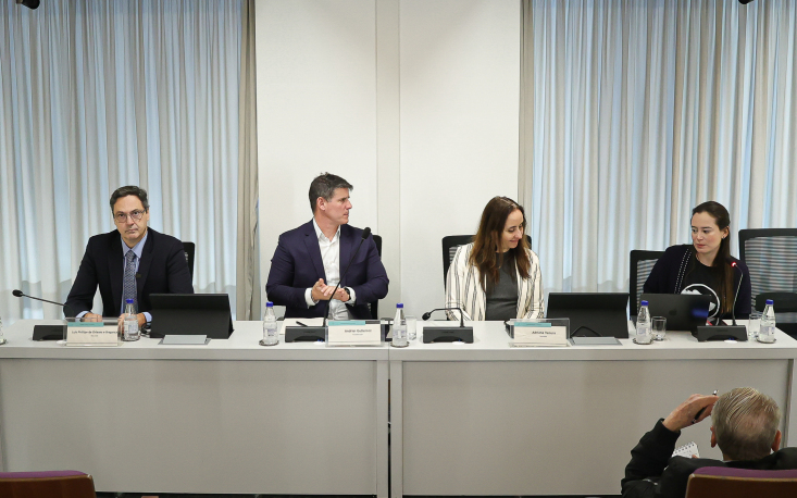 A Entidade colabora com o Congresso desde o in&iacute;cio do marco, com contribui&ccedil;&otilde;es t&eacute;cnicas para aprimorar o texto