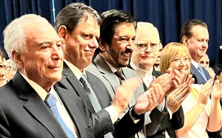 Cerim&ocirc;nia reuniu grandes personalidades do mundo jur&iacute;dico, da pol&iacute;tica, da cultura e da religi&atilde;o (Imagem: Joana Santana)